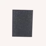 Activated Carbon & Cold Catalyst (Composit filter) - AT21PTIO2CARBON
